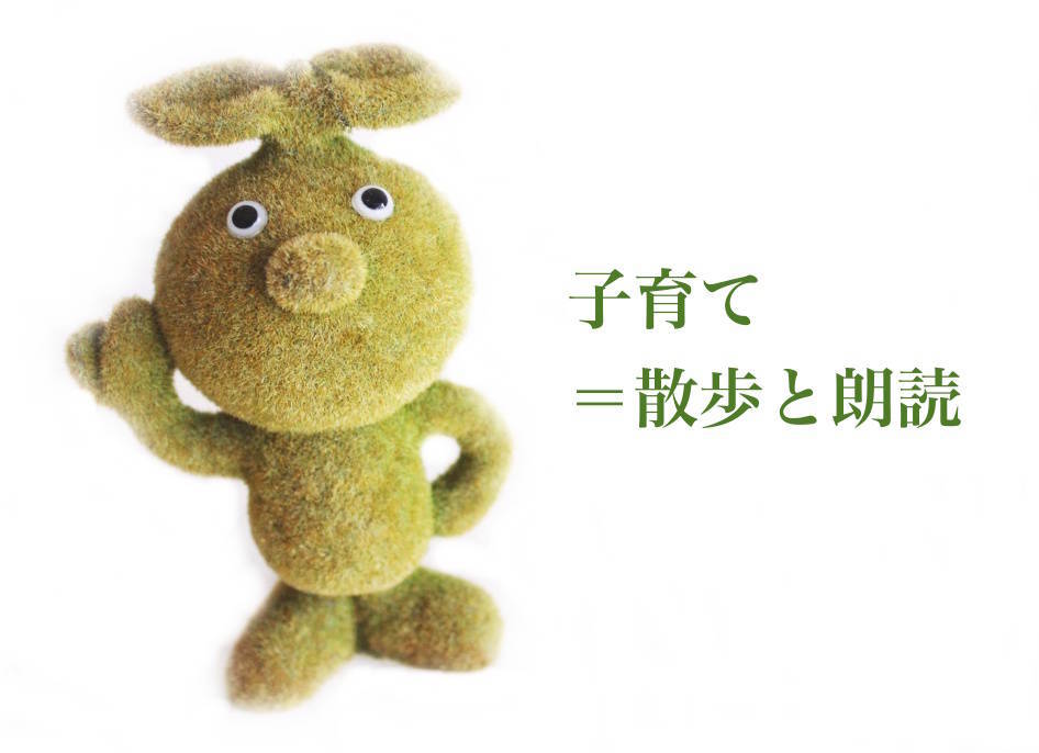 f:id:sweeteatime:20201006011228j:plain