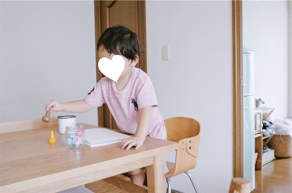 f:id:sweeteatime:20201030110232j:plain