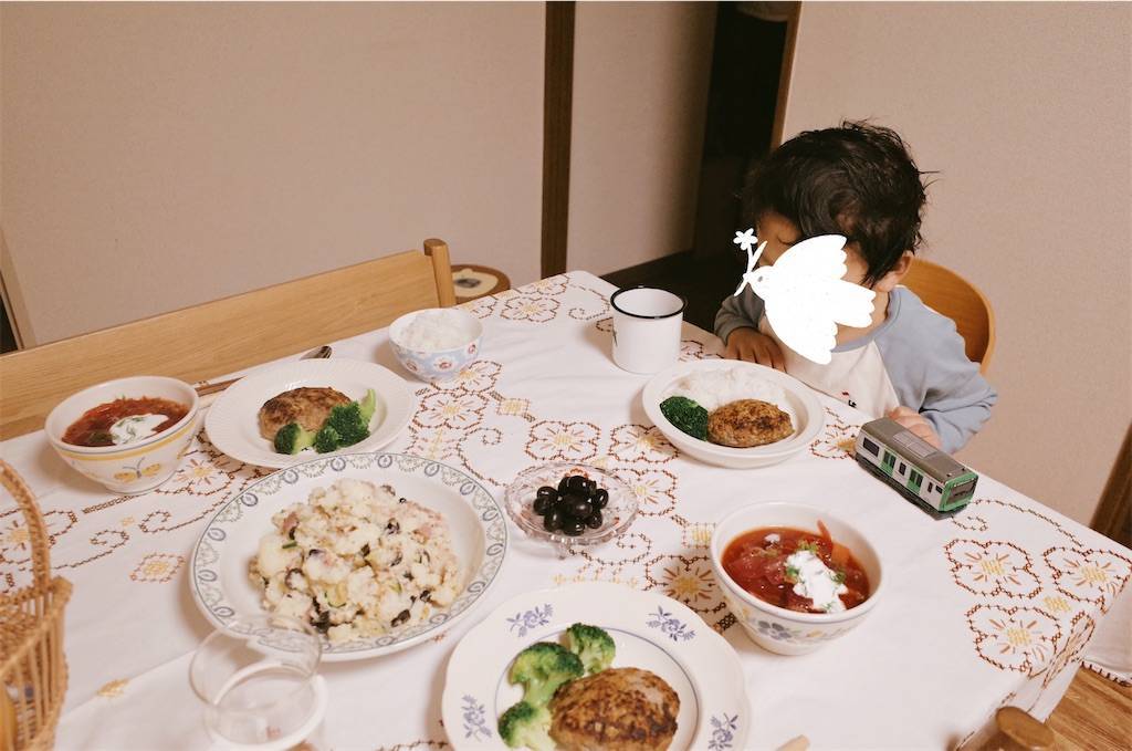 f:id:sweeteatime:20201109160003j:plain