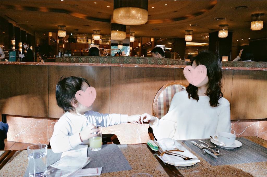 f:id:sweeteatime:20210109230618j:plain
