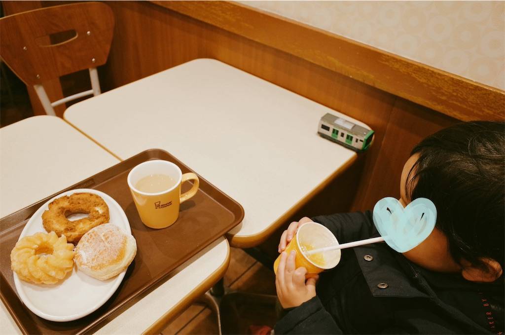 f:id:sweeteatime:20210120001032j:plain