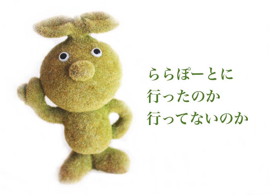 f:id:sweeteatime:20210405230911j:plain