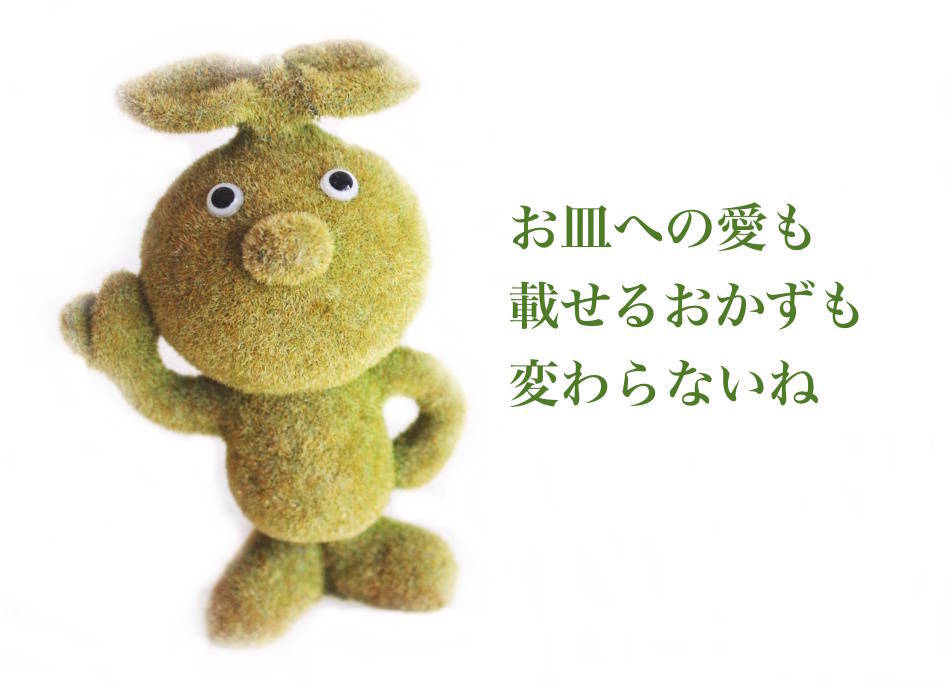 f:id:sweeteatime:20210817010732j:plain