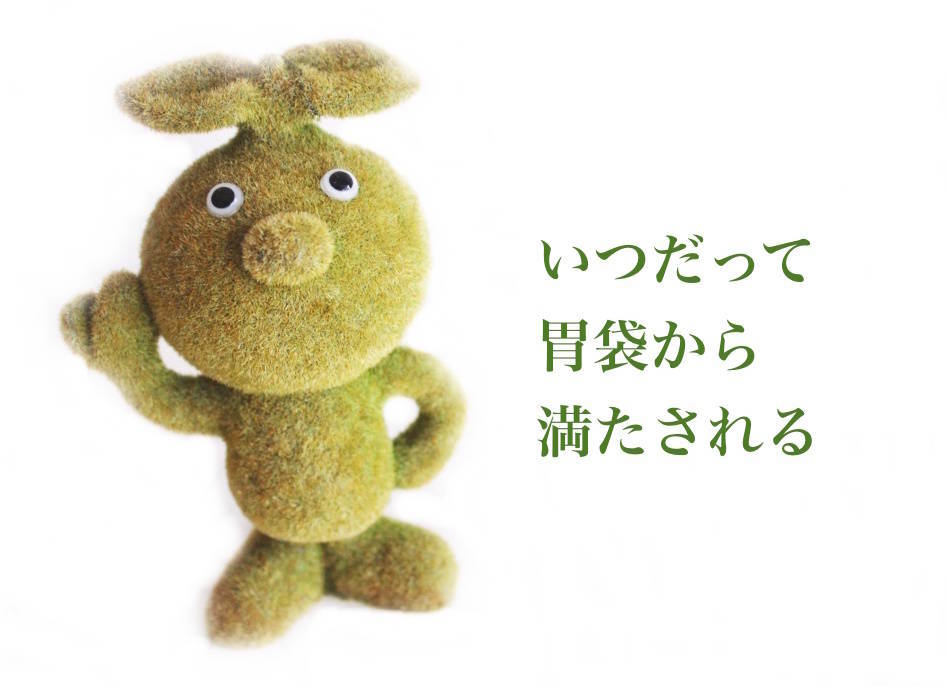 f:id:sweeteatime:20210906220138j:plain