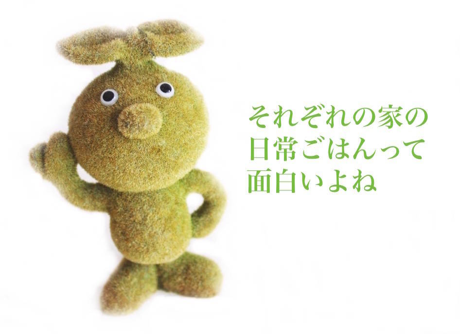 f:id:sweeteatime:20211013233540j:plain