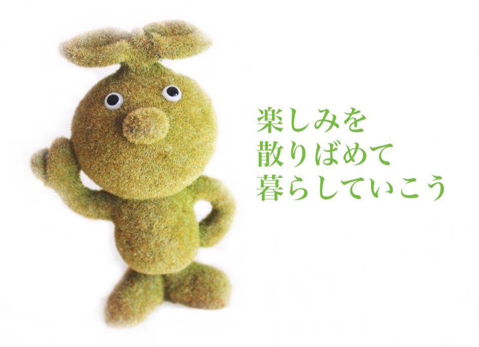 f:id:sweeteatime:20220121113843j:plain