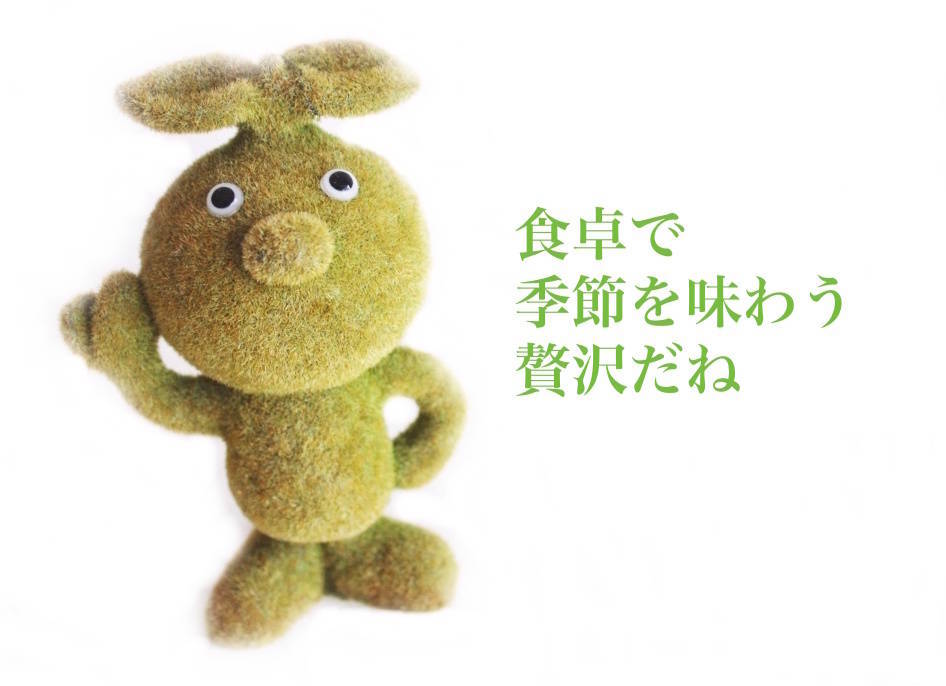 f:id:sweeteatime:20220207010936j:plain