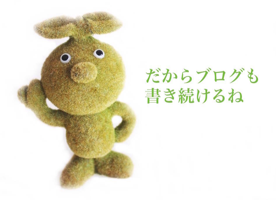 f:id:sweeteatime:20220328005149j:plain