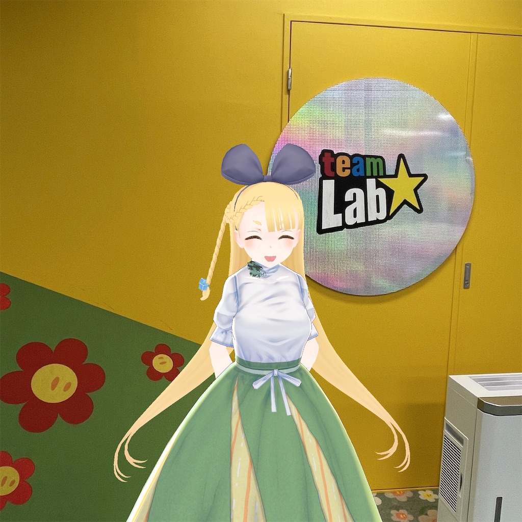 f:id:sweetgohan:20210915121900j:image