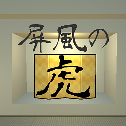 f:id:sweetgohan:20211230163039p:plain