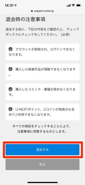 f:id:sweetiok:20200411062947j:plain f:id:sweetiok:20200411062947j:plain