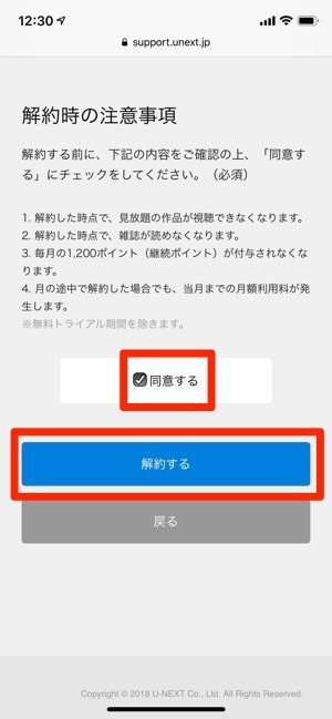 f:id:sweetiok:20200411063010j:plain f:id:sweetiok:20200411063010j:plain