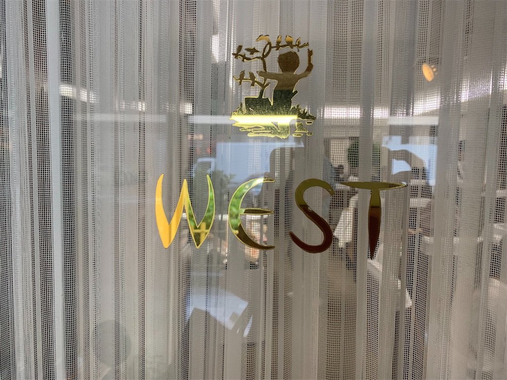 f:id:sweetmariarose:20190804050137j:image f:id:sweetmariarose:20190804050137j:image