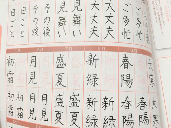 f:id:sweetpeax:20180828225235j:plain f:id:sweetpeax:20180828225235j:plain
