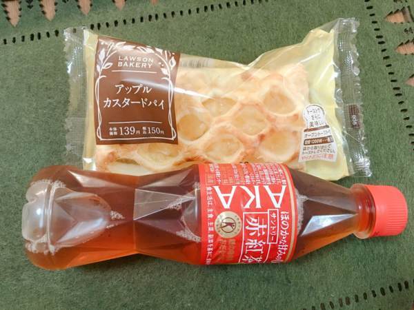 f:id:sweetpeax:20180828225437j:plain f:id:sweetpeax:20180828225437j:plain