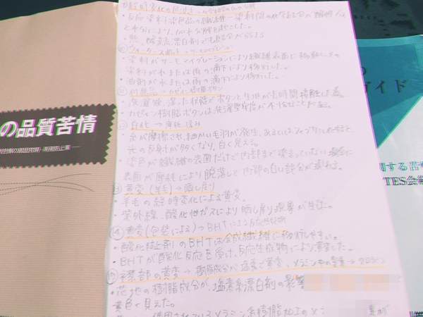 f:id:sweetpeax:20180828225444j:plain f:id:sweetpeax:20180828225444j:plain