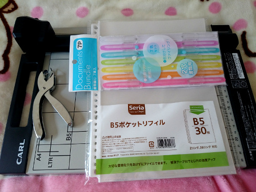 f:id:sweetpotato14:20180113121705j:plain f:id:sweetpotato14:20180113121705j:plain