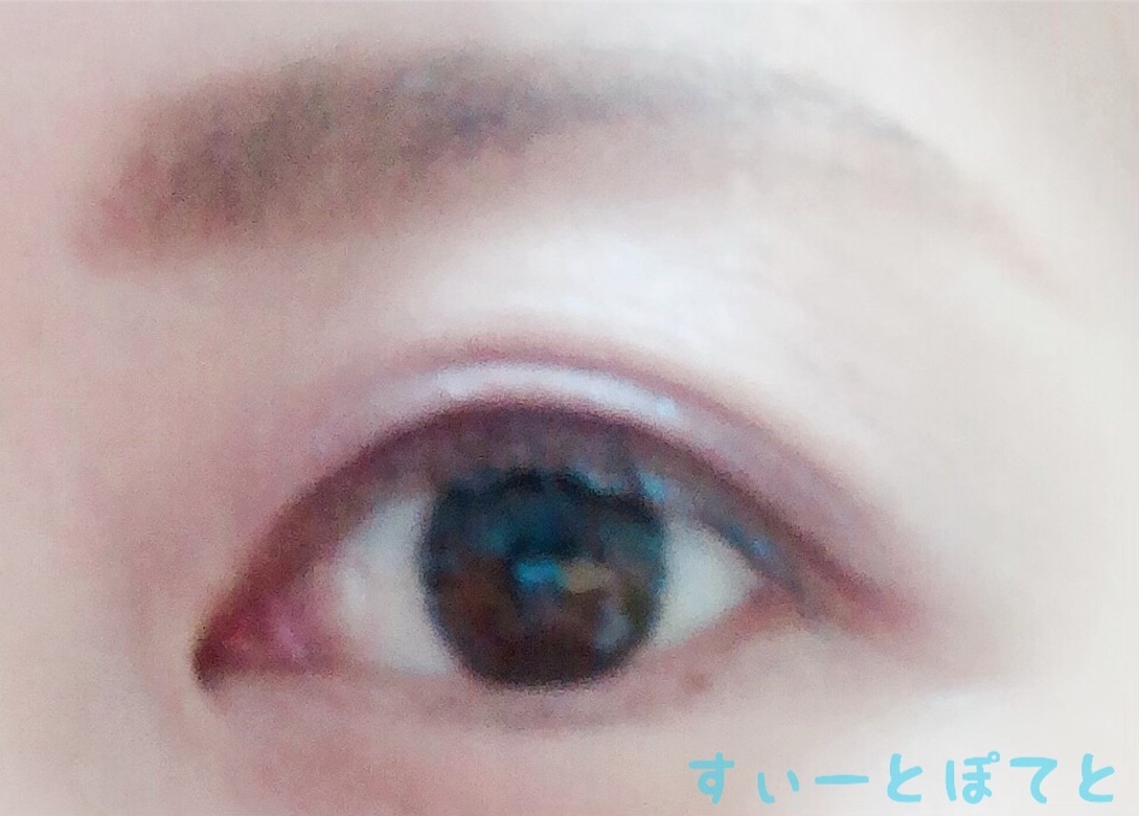 大人のたるみ用 二重コスメ 大人のルドゥーブルを試した 低コストで美容法をさがすあらふぉ さん