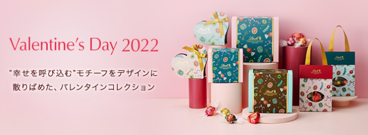 f:id:sweets-daisukiyumi:20220123191011p:plain