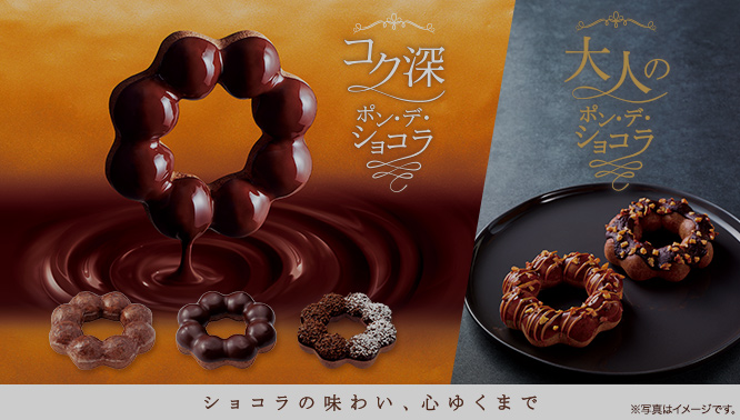 f:id:sweets-daisukiyumi:20220127111642p:plain
