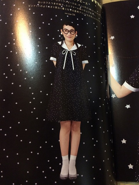 ワンピースを作るよ その1 乙女の手芸アトリエ