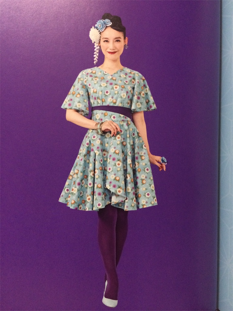 篠原ともえちゃんの ザ ワンピース2 で作れるワンピース 乙女の手芸アトリエ