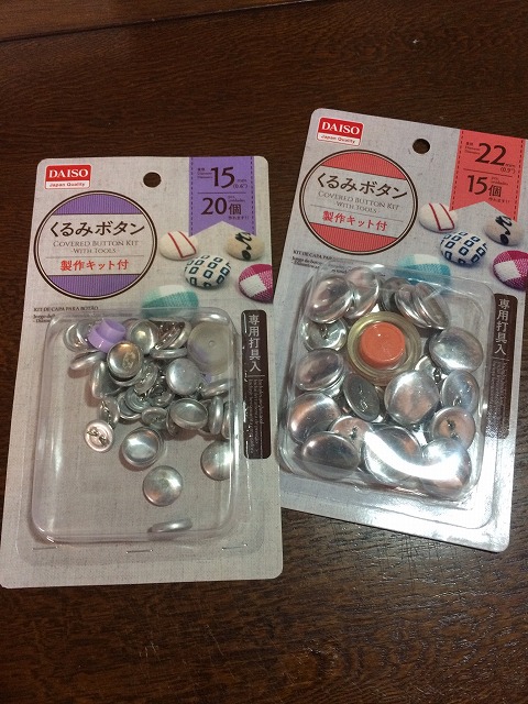 f:id:sweets-junkie:20170918095347j:plain f:id:sweets-junkie:20170918095347j:plain