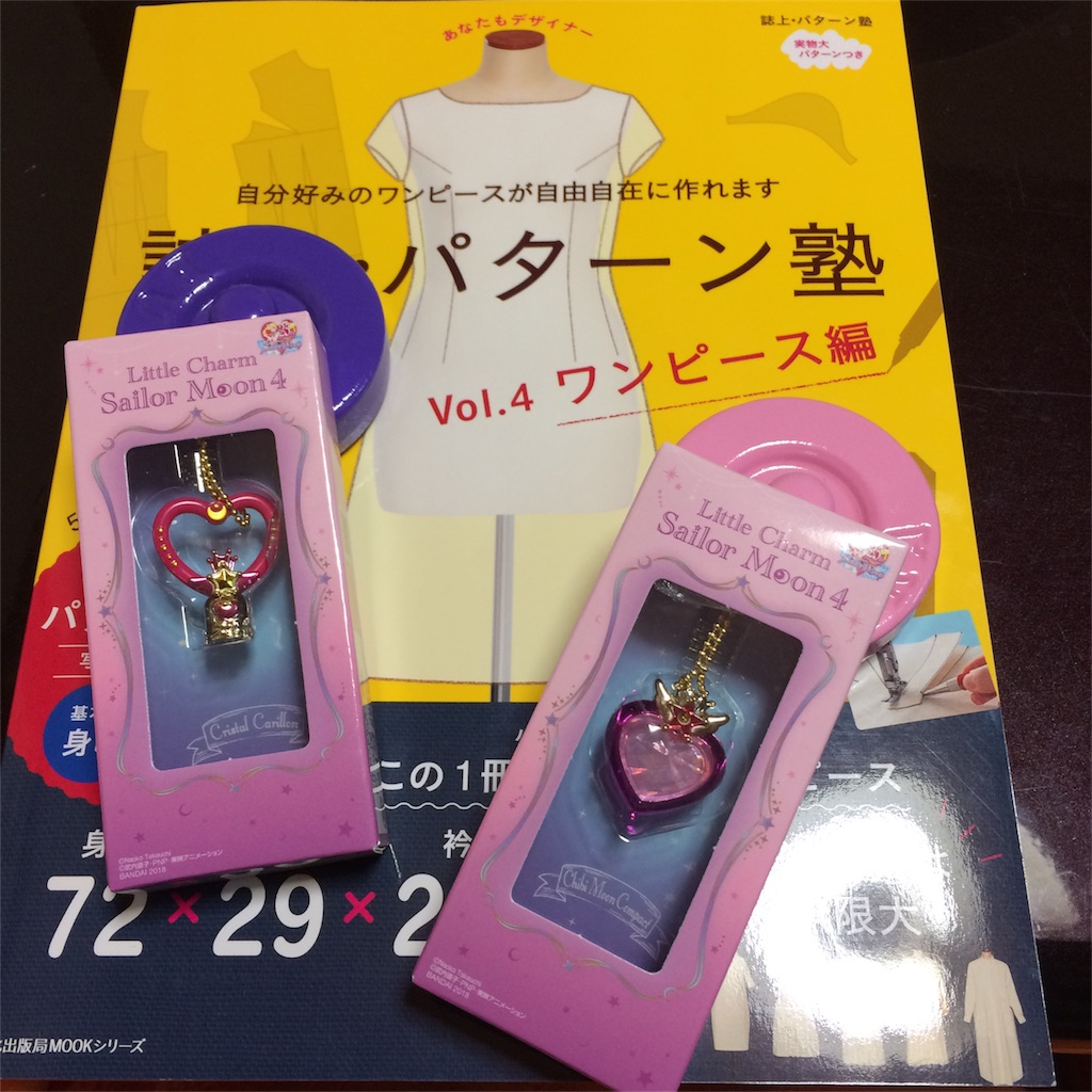 f:id:sweets-junkie:20180311133351j:image f:id:sweets-junkie:20180311133351j:image