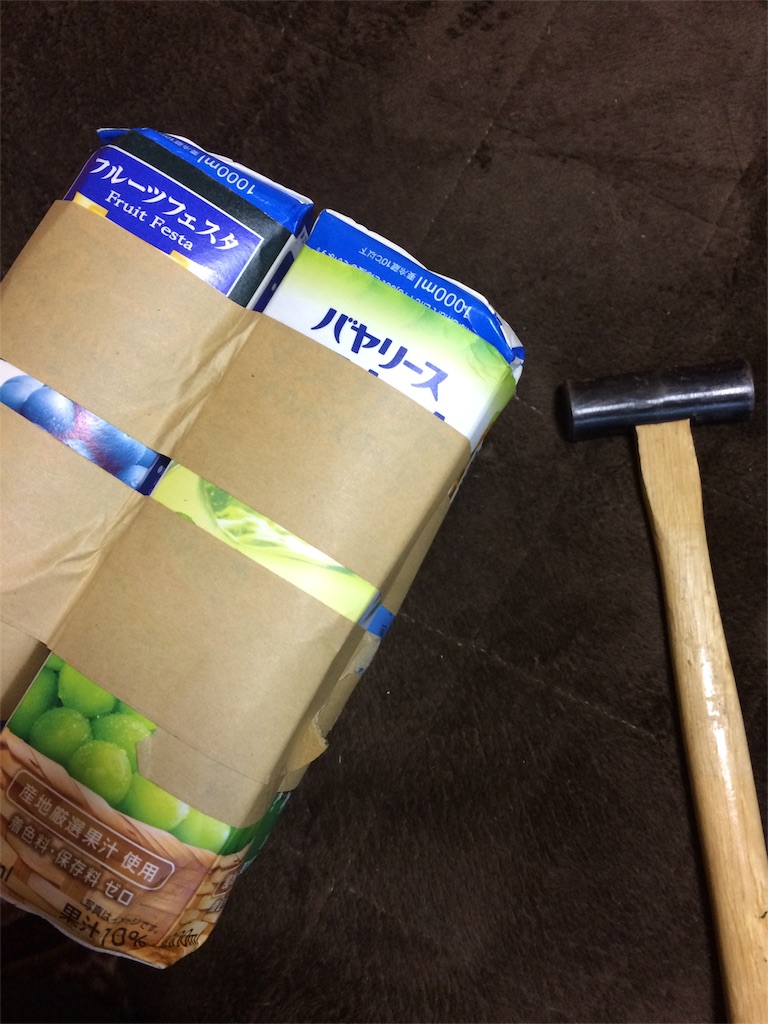 f:id:sweets-junkie:20180401230344j:image f:id:sweets-junkie:20180401230344j:image