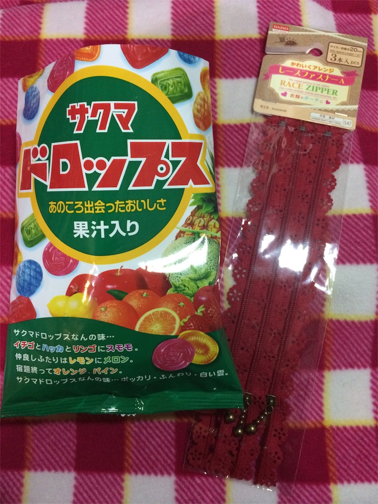 f:id:sweets-junkie:20180412021450j:image