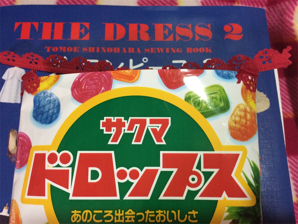 f:id:sweets-junkie:20180412021559j:image