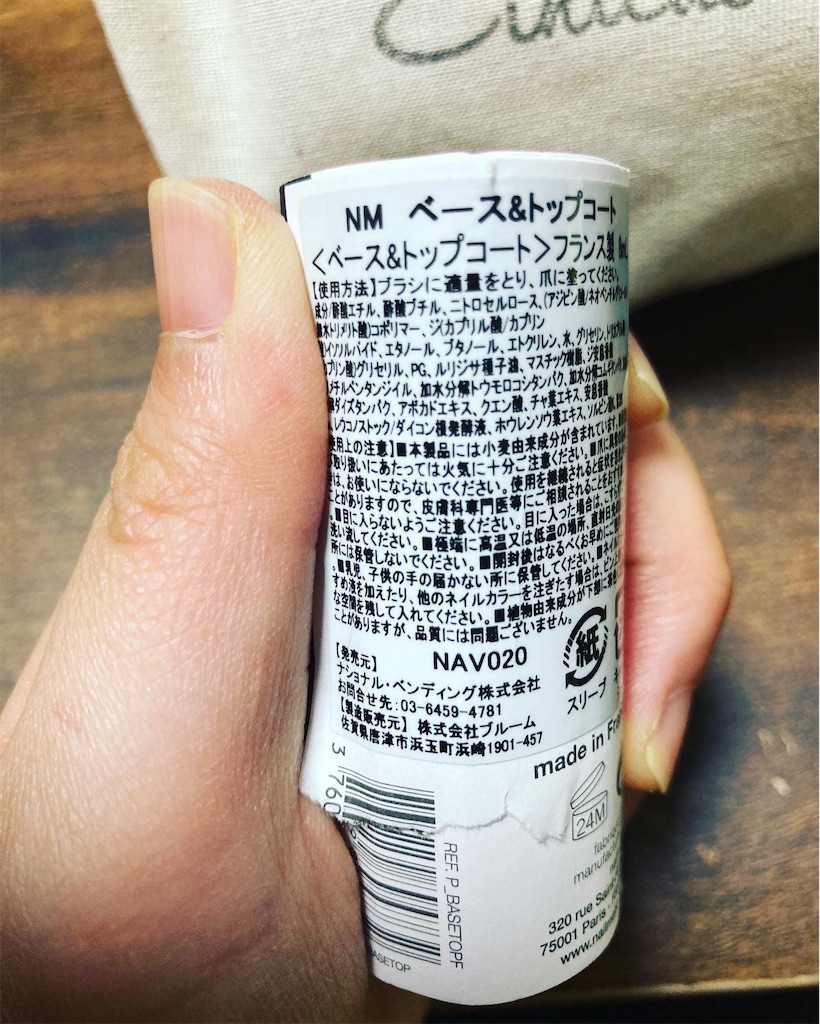 f:id:sweets2gurume:20220506083721j:image