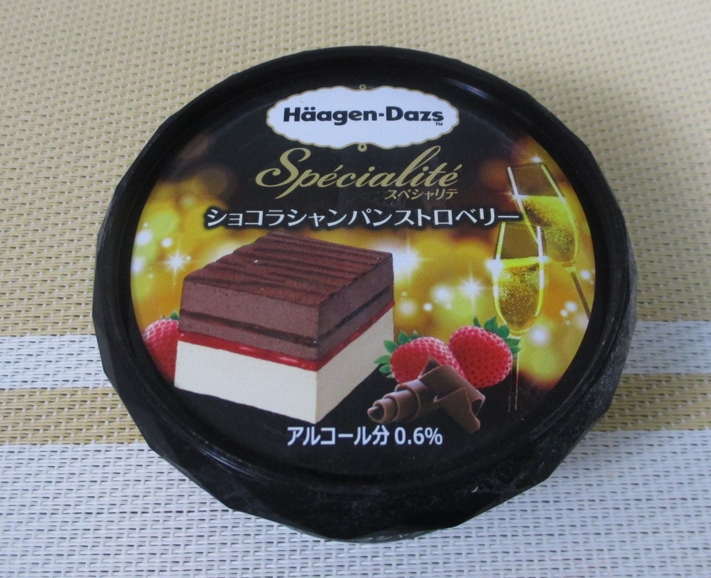 ハーゲンダッツ スペシャリテ ショコラシャンパンストロベリーを食べてみた ケルベ様のスイーツな食レポ インスタグラムの裏話