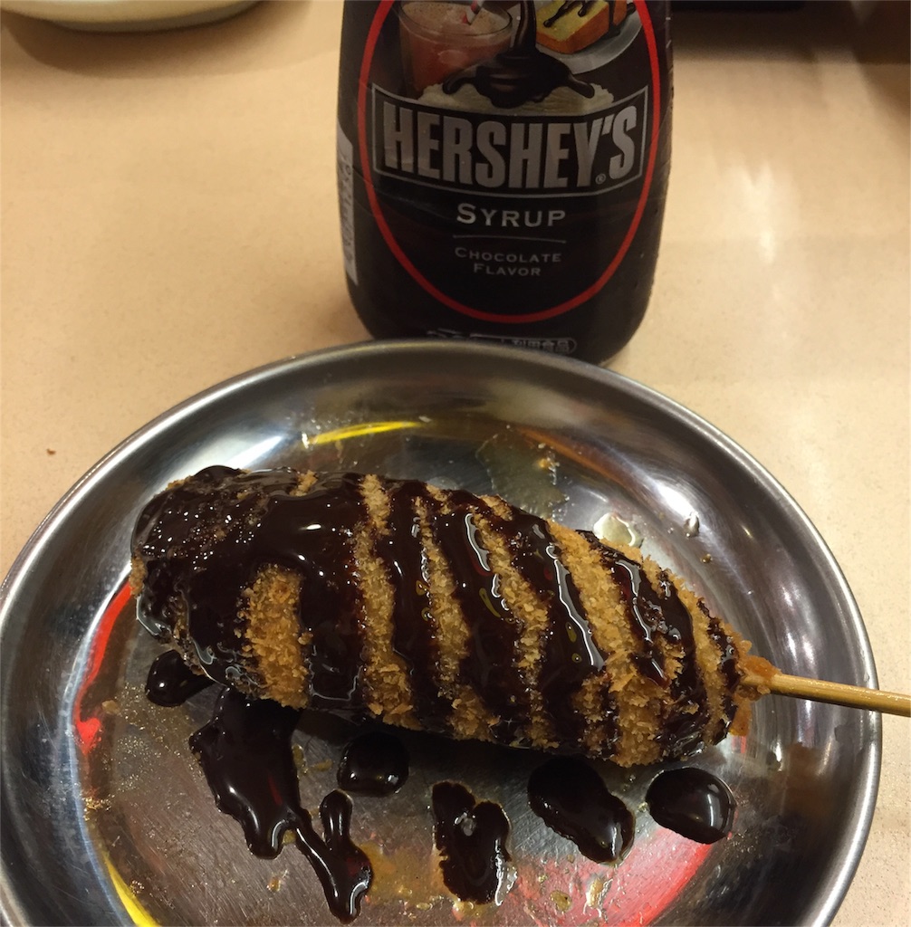 f:id:sweets5:20160729180127j:image f:id:sweets5:20160729180127j:image