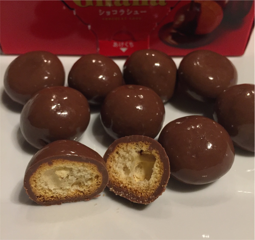 f:id:sweets5:20160805212828j:image f:id:sweets5:20160805212828j:image