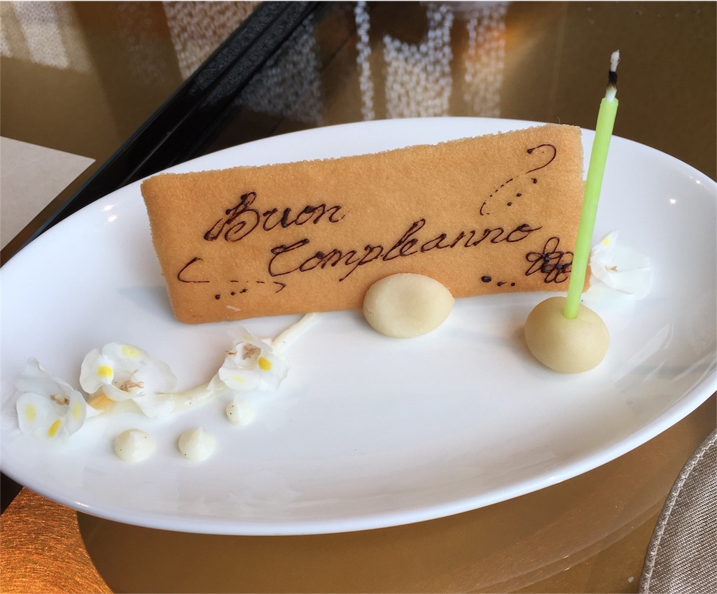f:id:sweets5:20160927213845j:image f:id:sweets5:20160927213845j:image