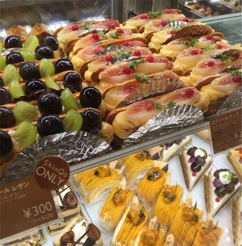 f:id:sweets5:20161019145350j:image f:id:sweets5:20161019145350j:image