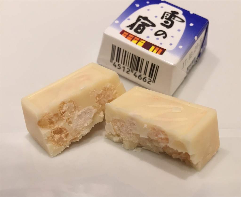 f:id:sweets5:20161109191504j:image f:id:sweets5:20161109191504j:image