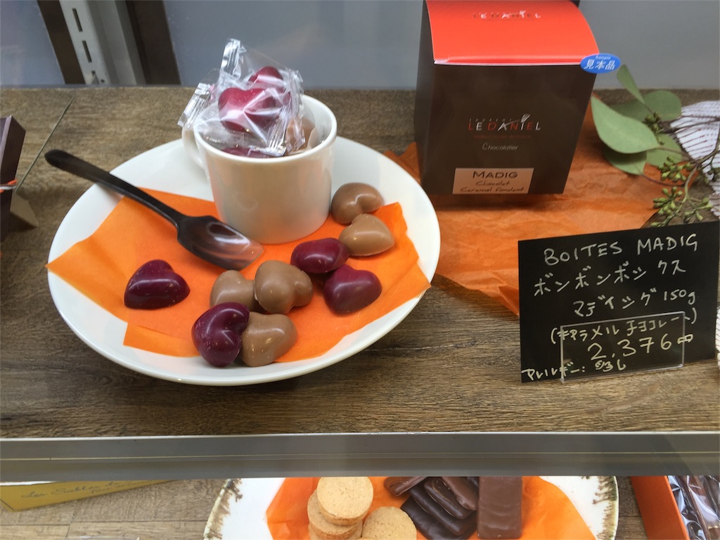 f:id:sweets5:20170204225245j:image