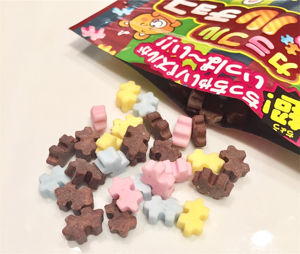 f:id:sweets5:20171110173310j:image