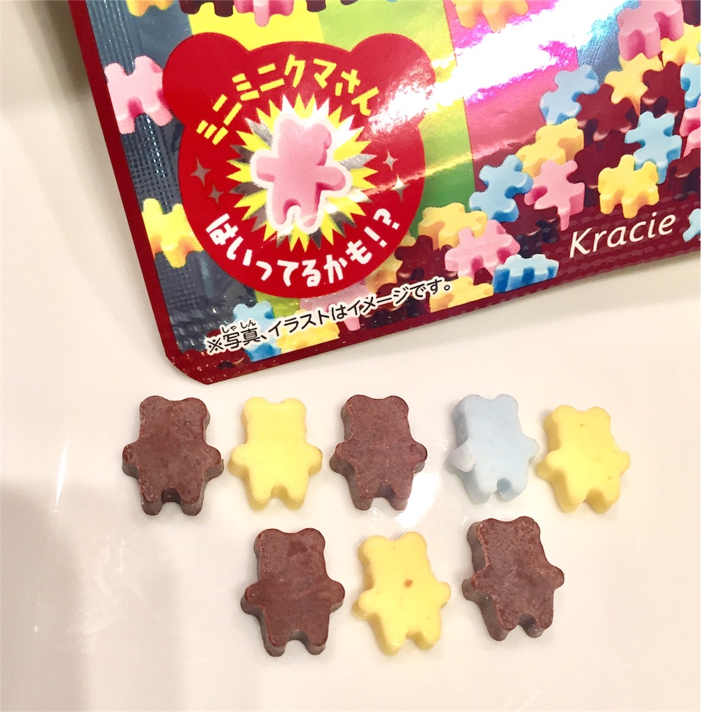 f:id:sweets5:20171110173318j:image