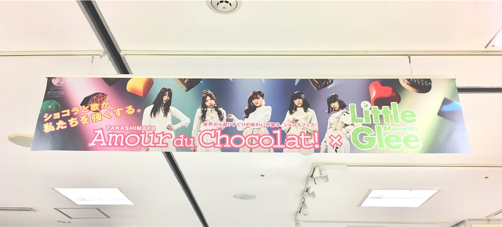 f:id:sweets5:20180129152816j:image