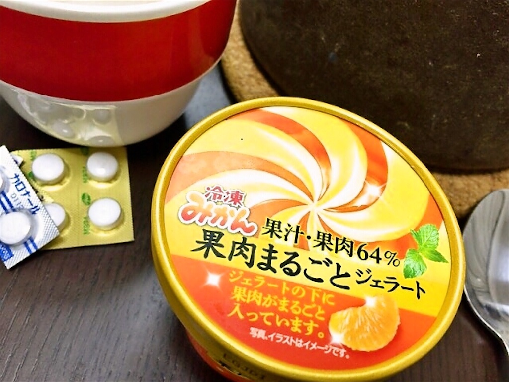 f:id:sweets78:20170221224410j:image:w180