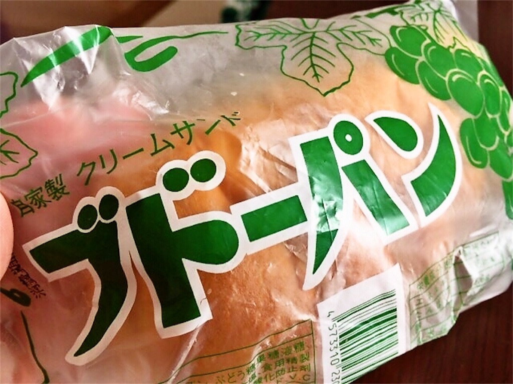 f:id:sweets78:20170717213244j:image:w180