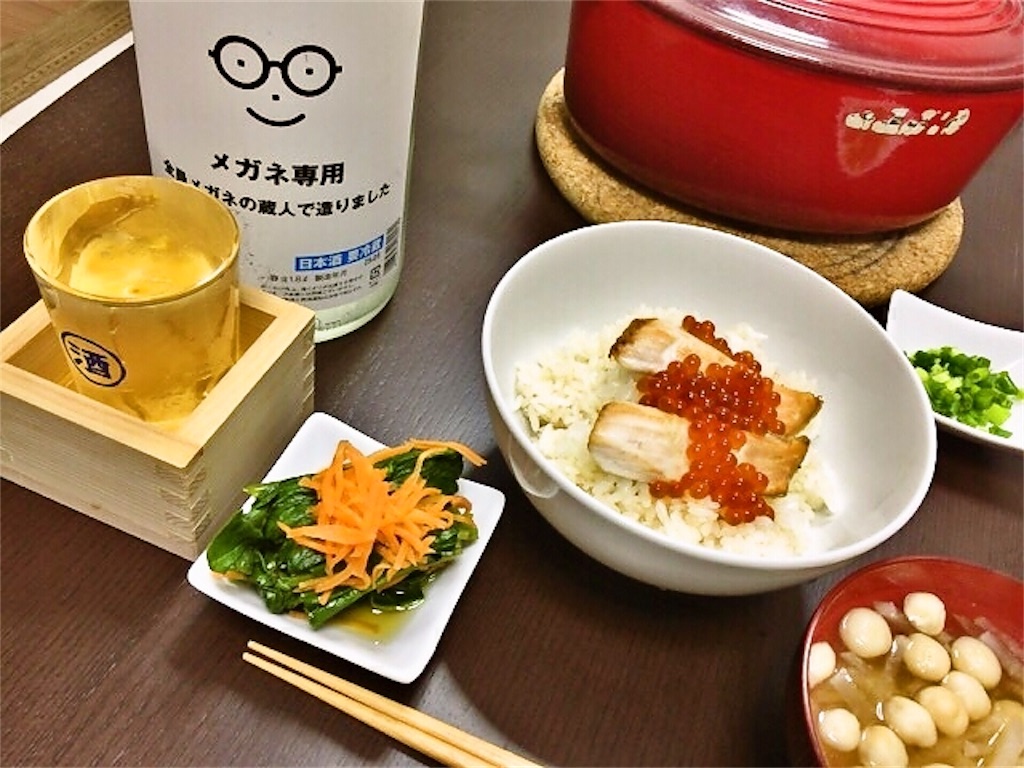 f:id:sweets78:20171015084107j:image:w180