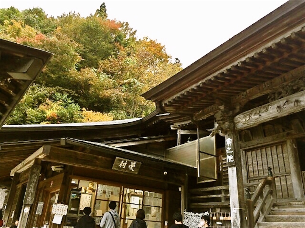 f:id:sweets78:20171028201715j:image:w180