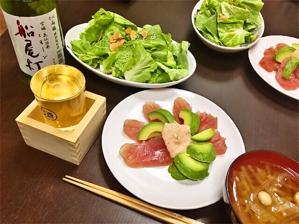 f:id:sweets78:20180129210317j:image:w180