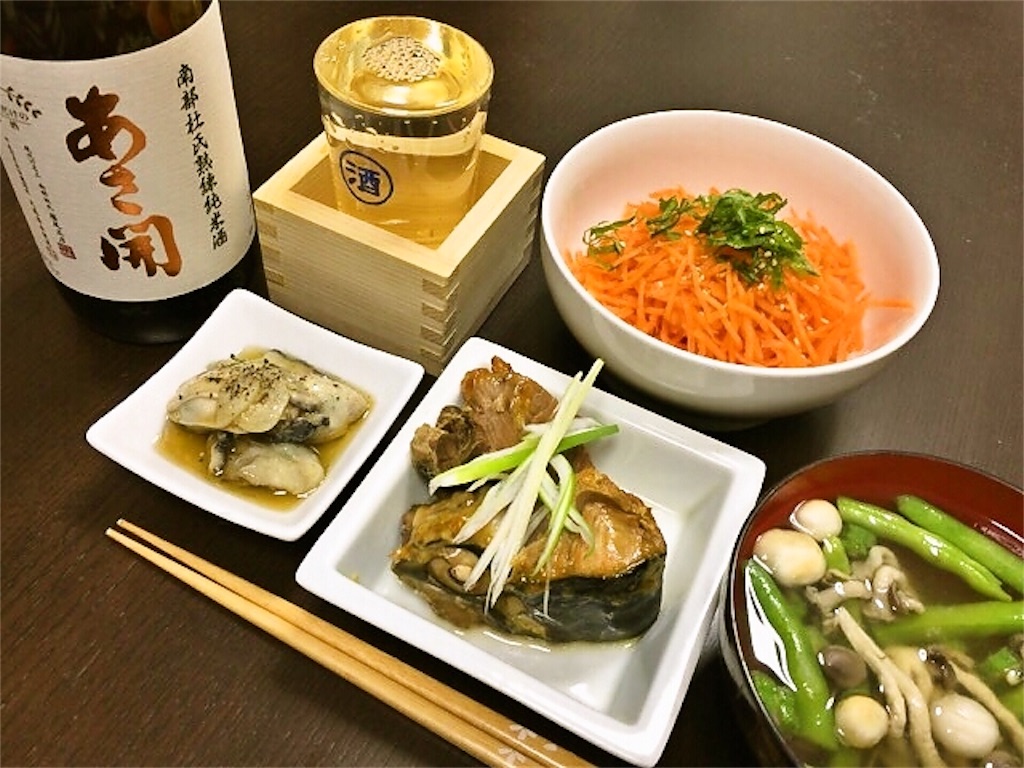 f:id:sweets78:20180301223437j:image:w180