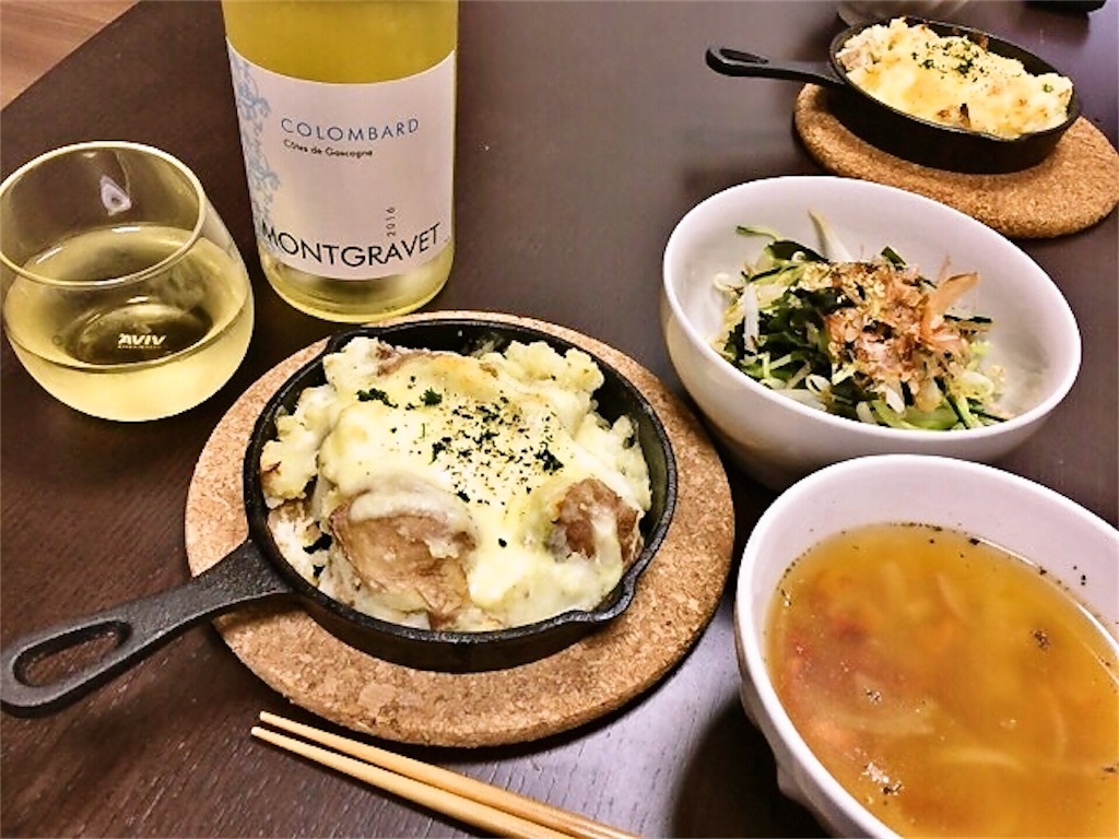 f:id:sweets78:20180305214817j:image:w180