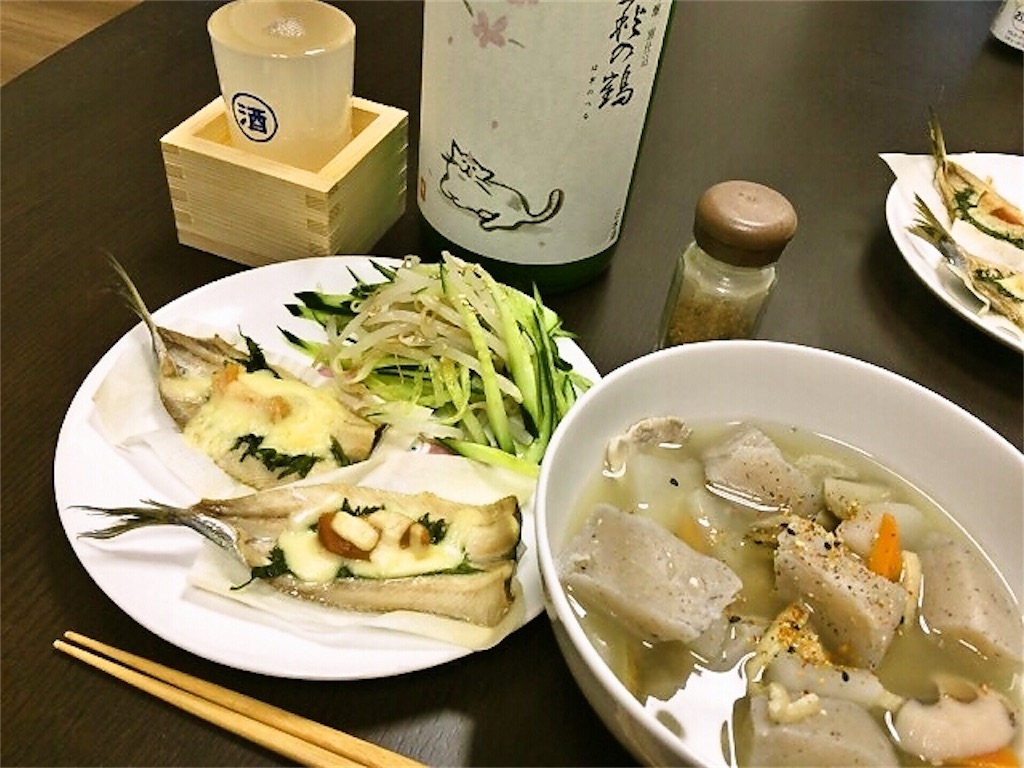 f:id:sweets78:20180307220024j:image:w180